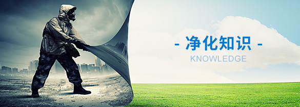 敷料GMP廠房設(shè)計(jì)與施工 敷料GMP廠房設(shè)計(jì)與施工